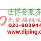 黔西南聚脲地坪,防腐蚀地坪产品图2